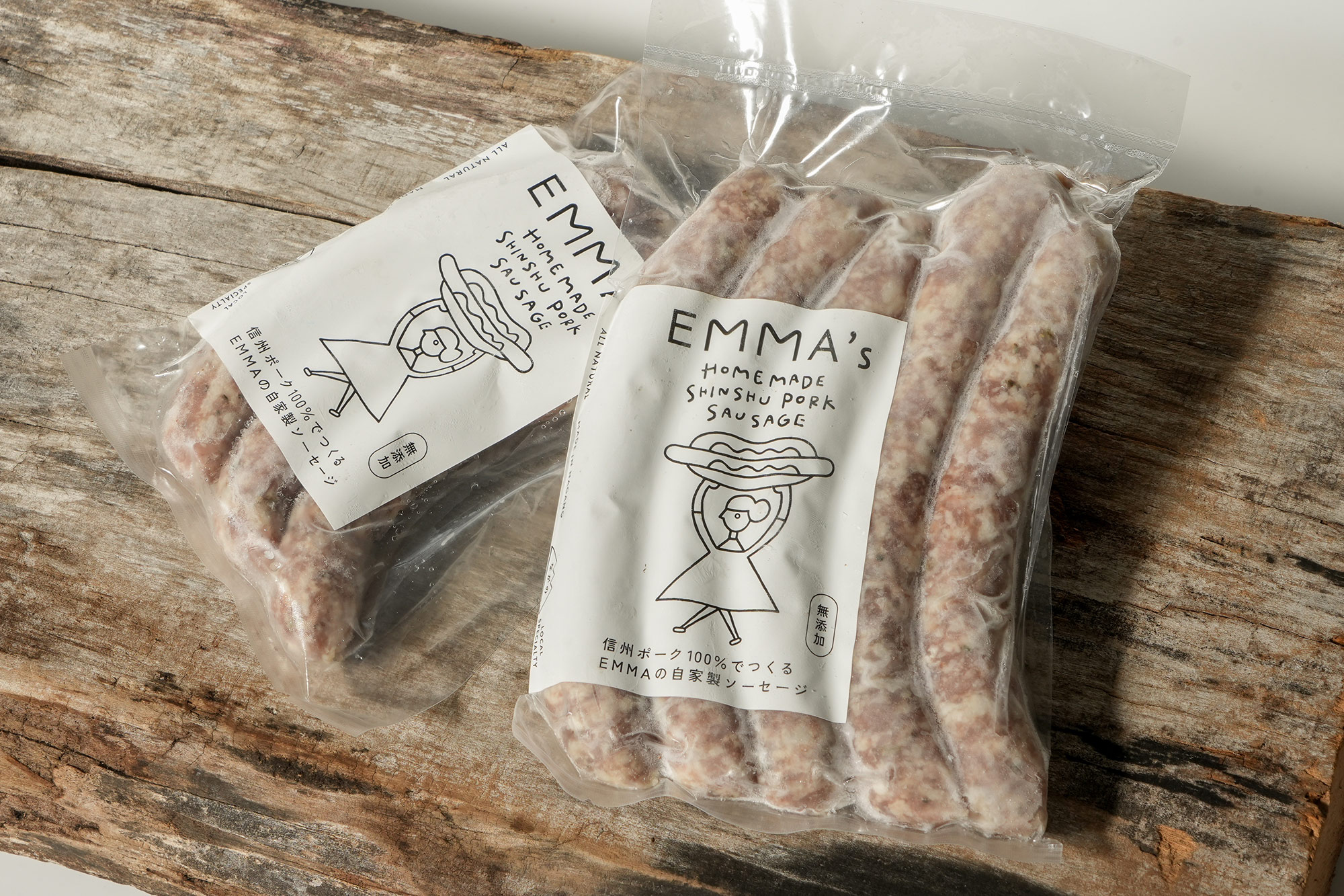 3本入りと5本入りのEMMA'sのソーセージのパッケージ
